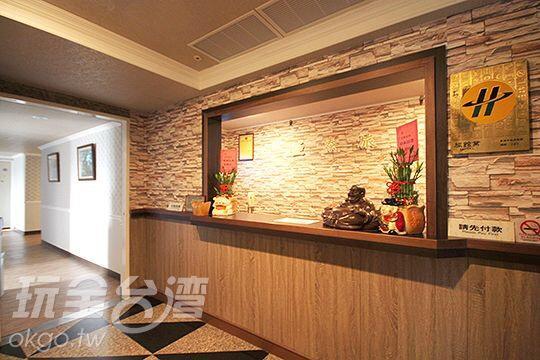 Ya Tai Hotel Kaohsiung Zewnętrze zdjęcie